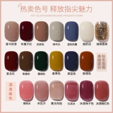 Лак для ногтей, резиновый рукав, белый комплект для маникюра, тренд сезона, популярно в интернете