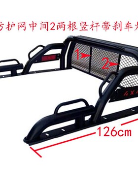 适用长城炮改装龙门架域虎3/5/7防滚架纳瓦拉乘商/越野版防滚架子