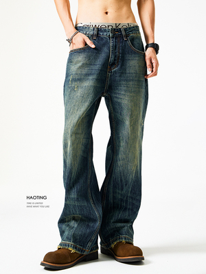 炎热。微喇叭阔腿牛仔裤男士春季重量级覆古水洗宽松直筒休闲长裤