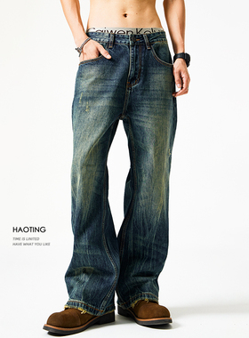 豪霆.微喇叭阔腿牛仔裤男士秋季重磅复古水洗宽松直筒休闲拖地裤
