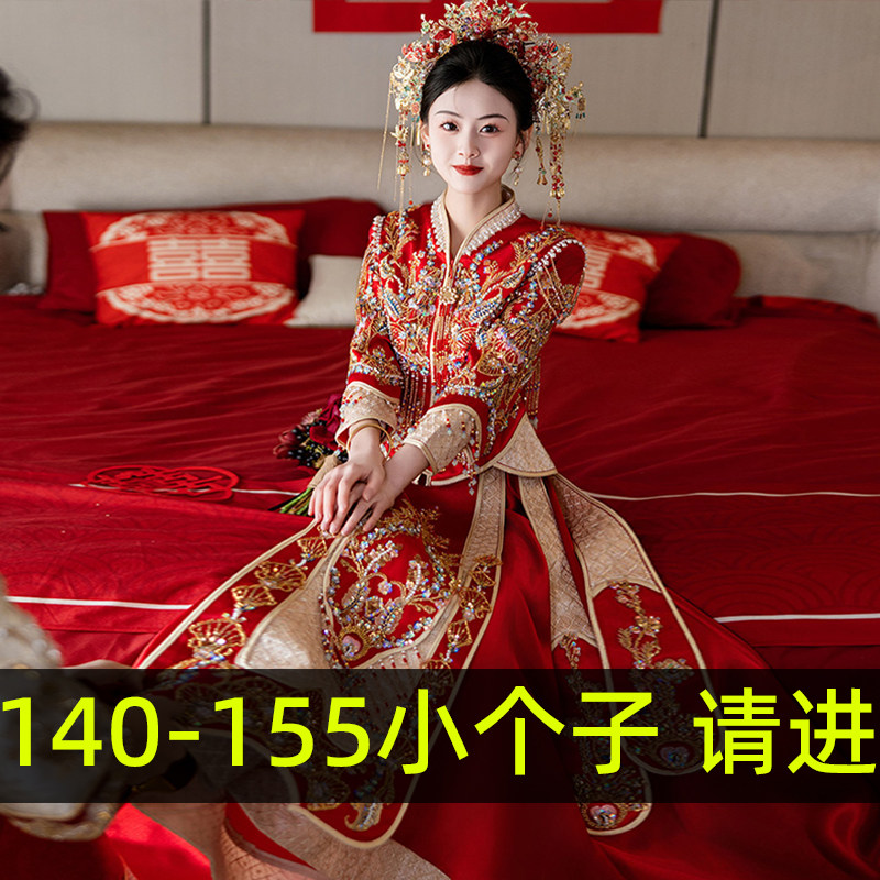 小个子秀禾服XXS出嫁薄款缎面图片