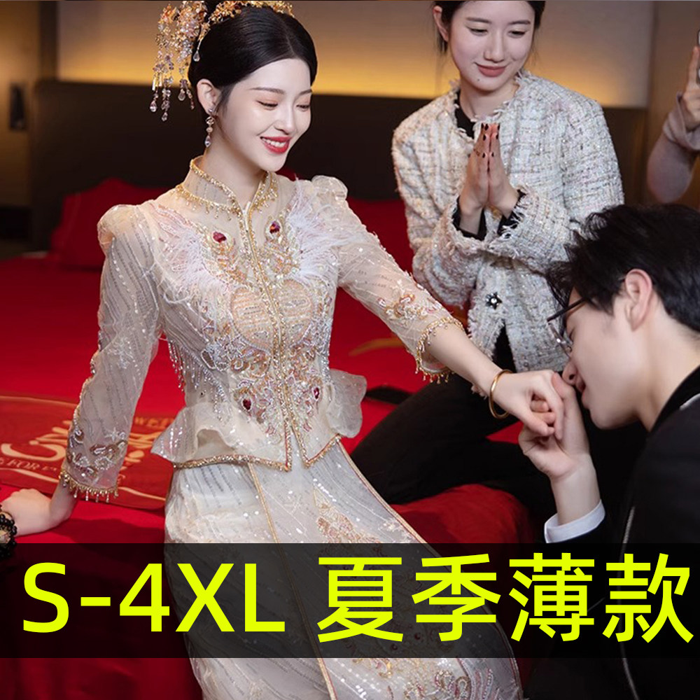 胖MM大码新娘结婚显瘦夏季图片