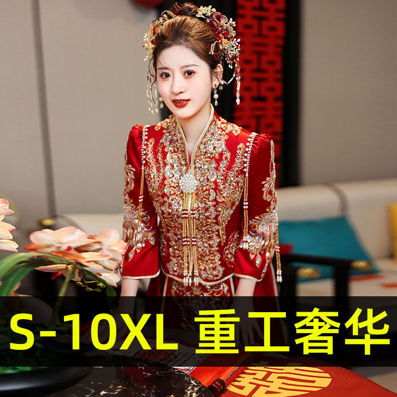 胖mm大码婚服200斤加肥加大图片
