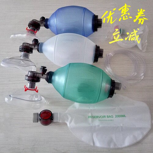 简易呼吸医用器复苏气囊储氧气袋