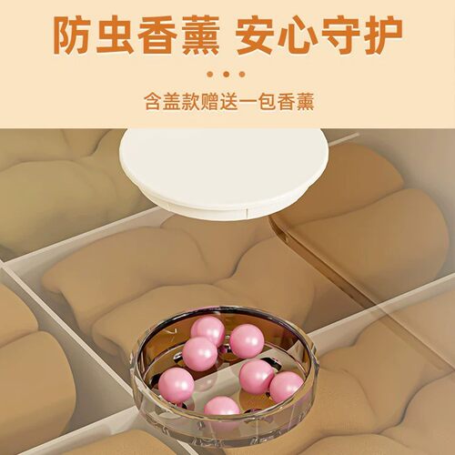 女生分类分格内衣收纳盒贴身衣物