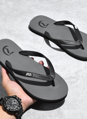 拖鞋男2025夏季居家浴室洗澡防滑室内防臭耐磨外穿彩虹人字拖鞋男