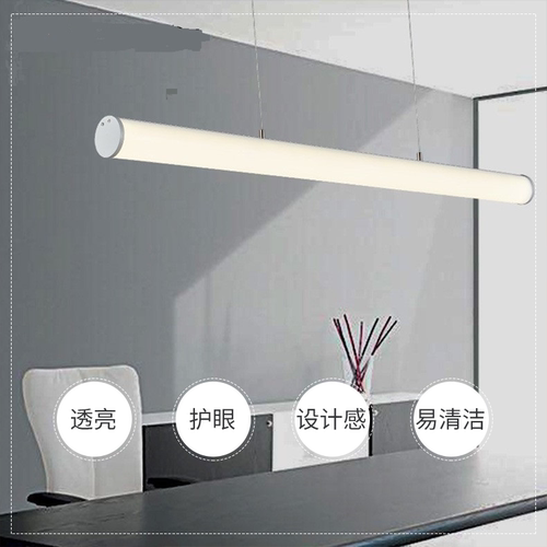 个性创意线条灯办公灯现代铝材