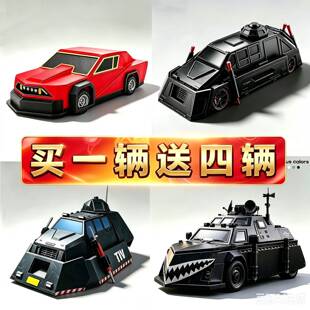 【官方正版】TIV2龙卷风暴拦截车追逐者提图斯模型摆件儿童玩具男