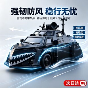 【现货速发】正版TIV2龙卷风暴拦截车追逐者小丑2号模型儿童玩具6
