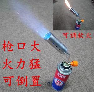 可倒置调明火手动点火大口径瓦斯喷火枪360旋转烘焙烧猪毛火力猛