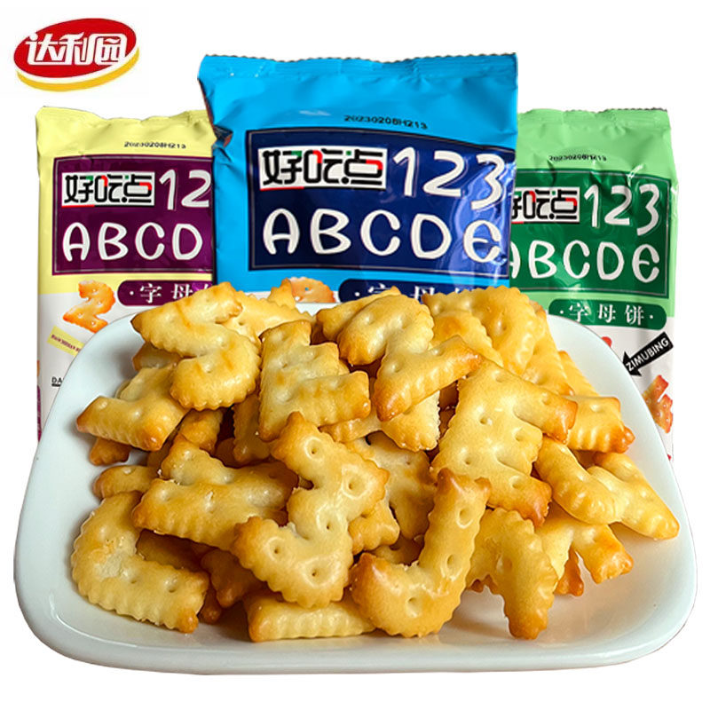 达利园好吃点字母饼115g小吃休闲零食早餐下午茶甜点早餐儿童零食