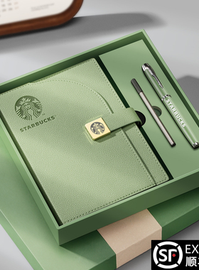 定制笔记本礼盒套装2026年会商务实用伴手礼品纪念品公司学校精致高级感私人刻字高档本子和笔小礼物可印logo