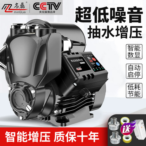 【专利产品】永磁变频自吸泵名磊