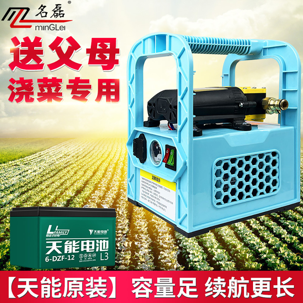 充电水泵浇菜神器浇水抽水机户外田园家用小型吸水农用浇地抽水泵