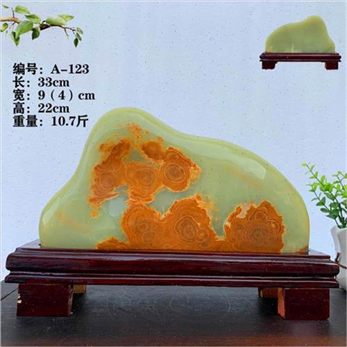 伊朗古青玉天然阿富汗玉原石自然石玉石摆件观赏石家居装饰工艺品