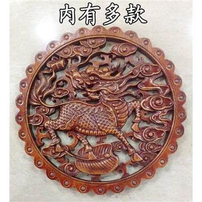 东阳木雕挂件香樟木雕刻纯实木小挂件工艺品墙壁挂饰 鱼麒麟28cm