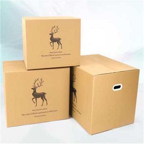 搬家箱子纸箱超硬特大号物流箱打包神器J加厚收纳整理正方形纸盒