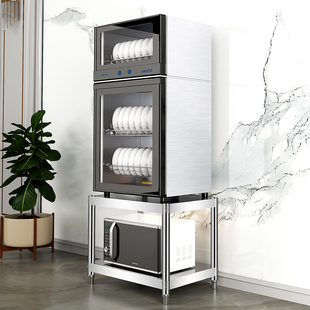 长60宽30/35/40cm45高50双两层厨房不锈钢置物架汤桶消毒柜垫高架