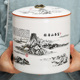 龙井普洱茶储存罐 大号茶叶罐陶瓷密封罐茶叶收纳盒家用白茶一斤装