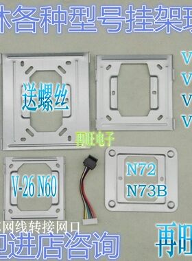 挂架非可视对讲立林jb2002
