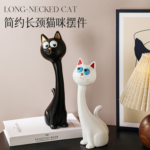 长颈猫咪简约树脂摆件抱抱猫情侣款个性高颜值萌宠装饰家居