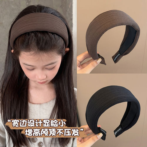 儿童秋冬咖色宽边发箍女童增高颅顶压发头箍简约不勒发显脸小发饰