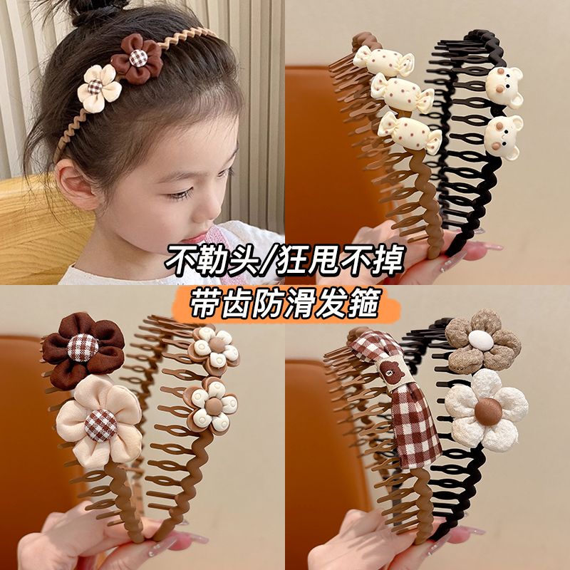 秋冬新款儿童奶咖色花朵发箍碎发发捆女童带齿防滑头箍不勒头发卡