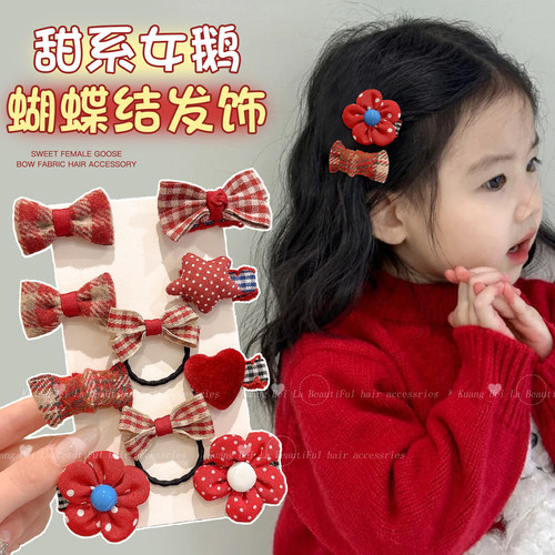 儿童牛仔蝴蝶结花朵全包布胎毛夹