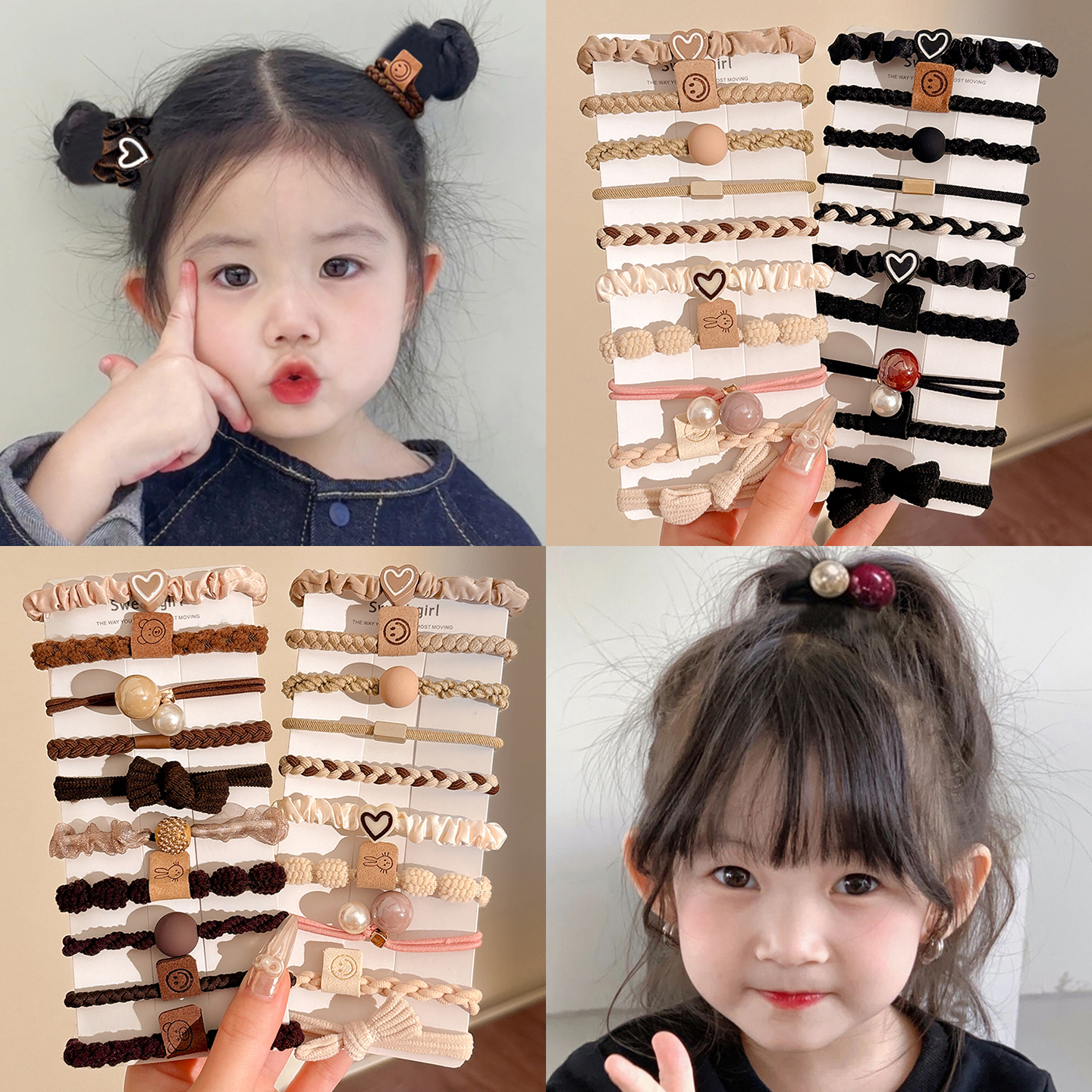 儿童美拉德奶咖色发绳耐用头绳