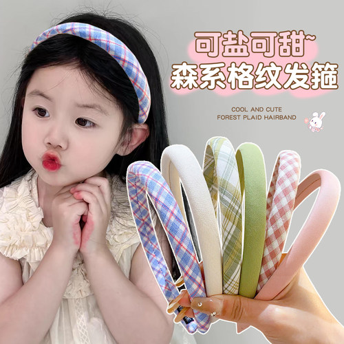 儿童多巴胺格纹发箍压发发卡