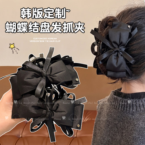 女童法式黑色蝴蝶结鲨鱼夹