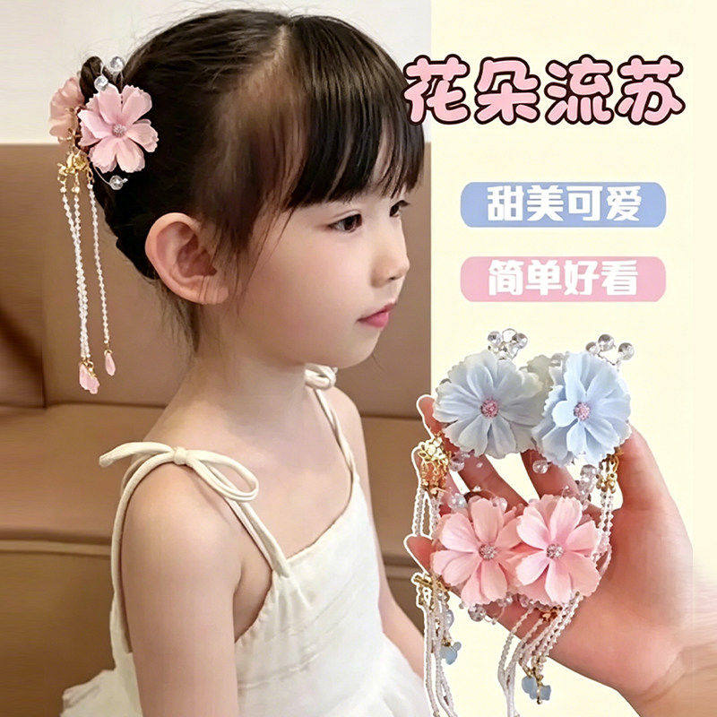超仙雏菊流苏小抓夹双丸子头图片