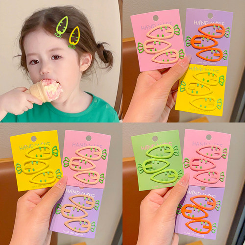 儿童彩色镂空萝卜碎发刘海BB夹