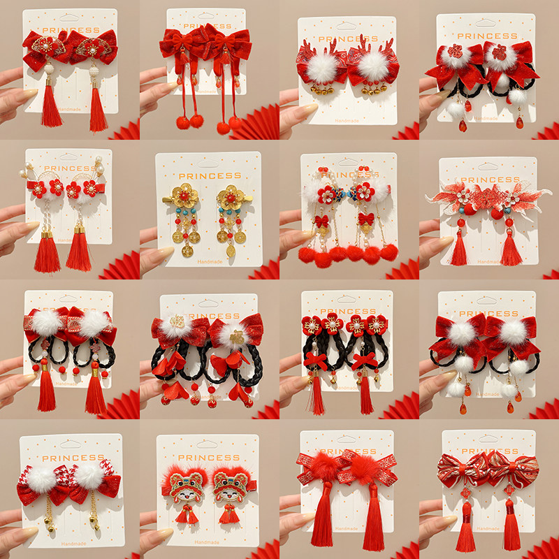 儿童新中式古风流苏发夹女童新年喜庆百搭发卡小女孩红色拜年发卡,童装/婴儿装/亲子装,发饰,淘宝优惠券,粉丝福利购,淘宝优惠卷