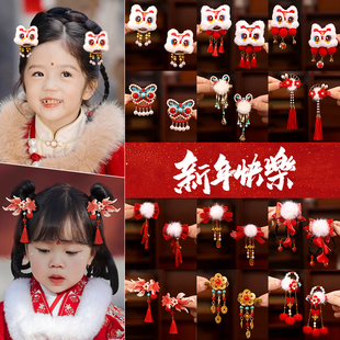 儿童新年醒狮流苏蝴蝶结发夹女童前额侧边刘海夹宝宝古风汉服配饰