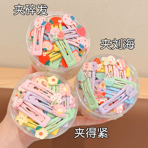 儿童刘海侧边夹小女孩后脑勺bb夹