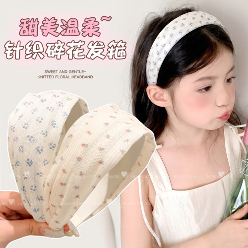 2026新款甜美女童碎花宽边发箍