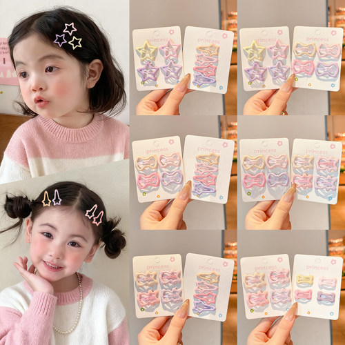 儿童粉色小号星星云朵百搭发夹