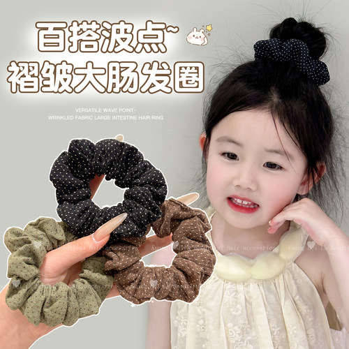 儿童复古波点小肠发圈