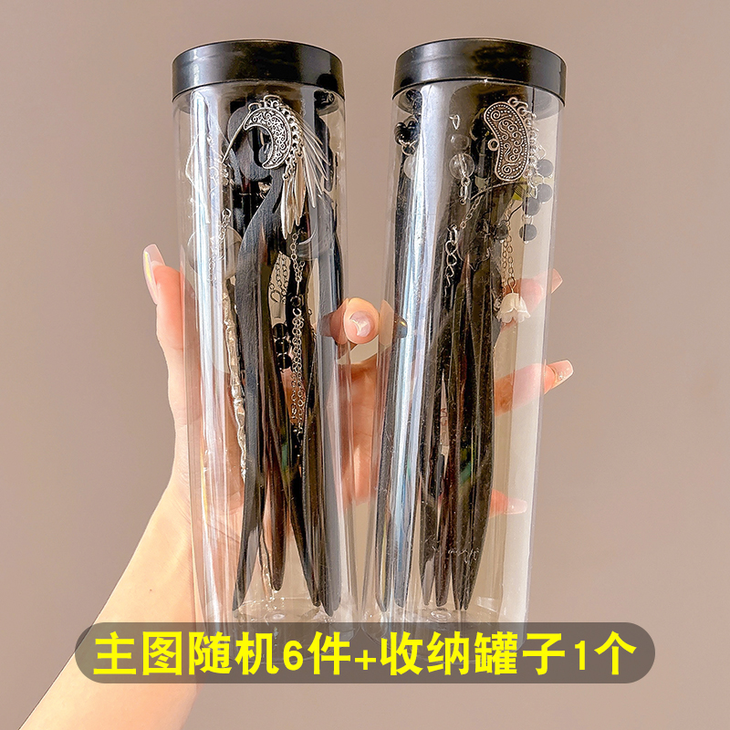 古风汉服发饰儿童黑檀木发簪旗袍发钗小女孩新中式马面裙盘发簪子