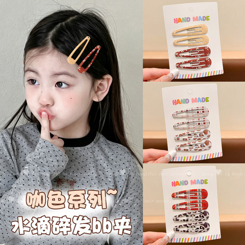 女童可爱不伤发刘海碎发夹