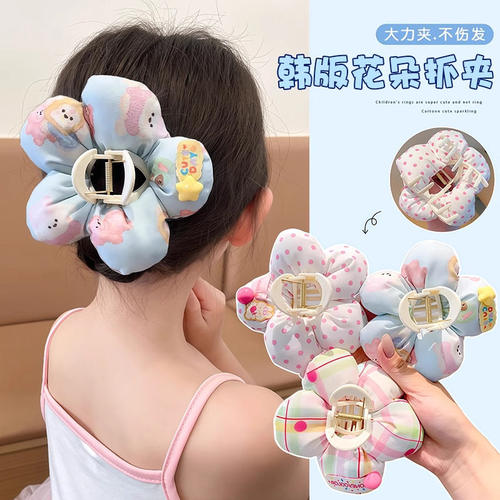 儿童立体花朵抓夹女童韩系鲨鱼夹设计感小众发抓可爱夹子发饰发卡