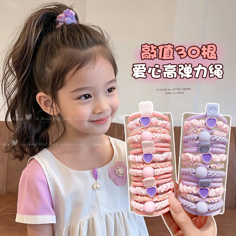 彩色儿童发圈女2025新款扎头发绳小女孩高弹力耐用橡皮筋发饰头绳