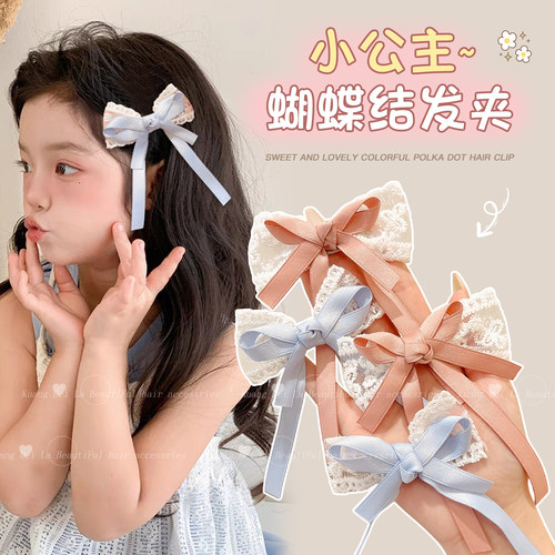 儿童蕾丝花边蝴蝶结发夹可爱发饰