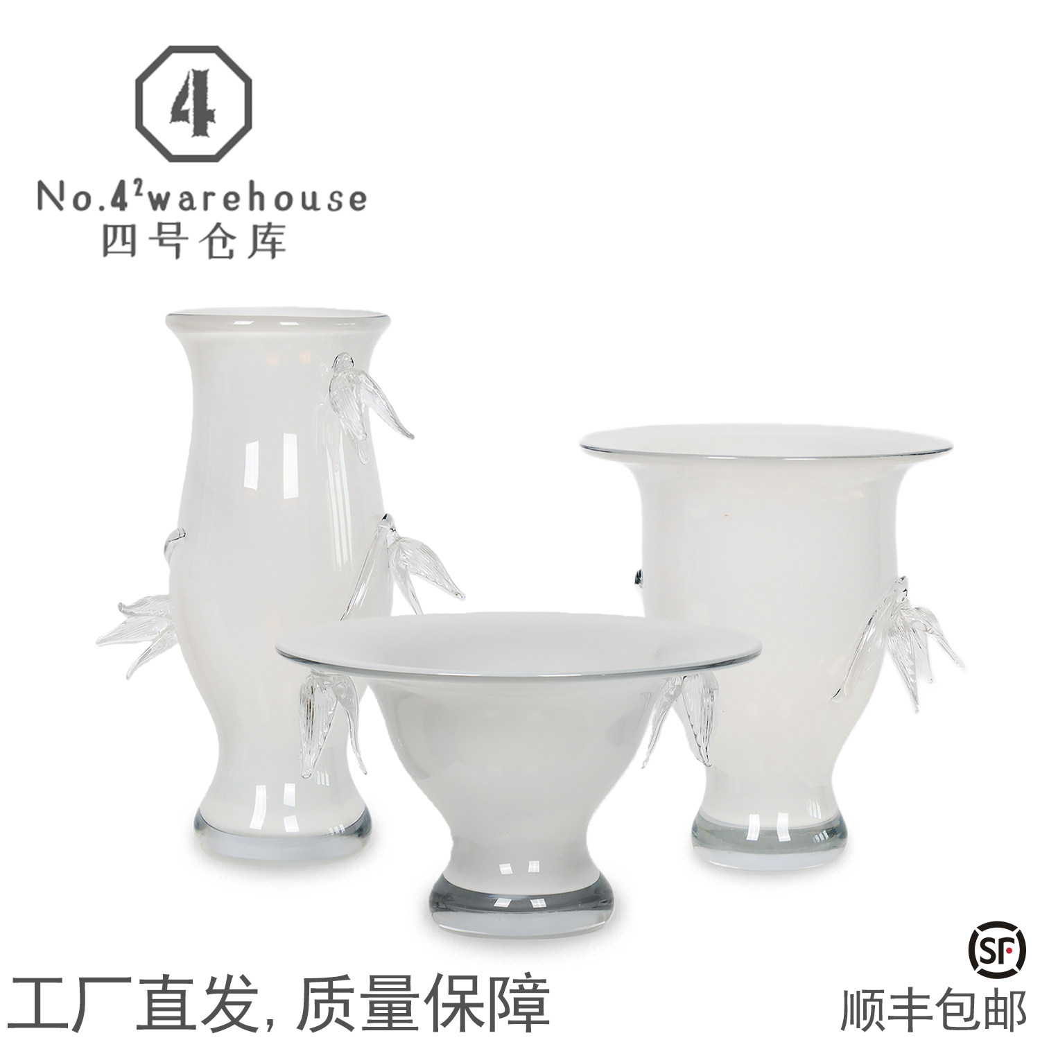 简约高级白玉质感手工琉璃花瓶售楼处样板间玄关插花软装饰品摆件