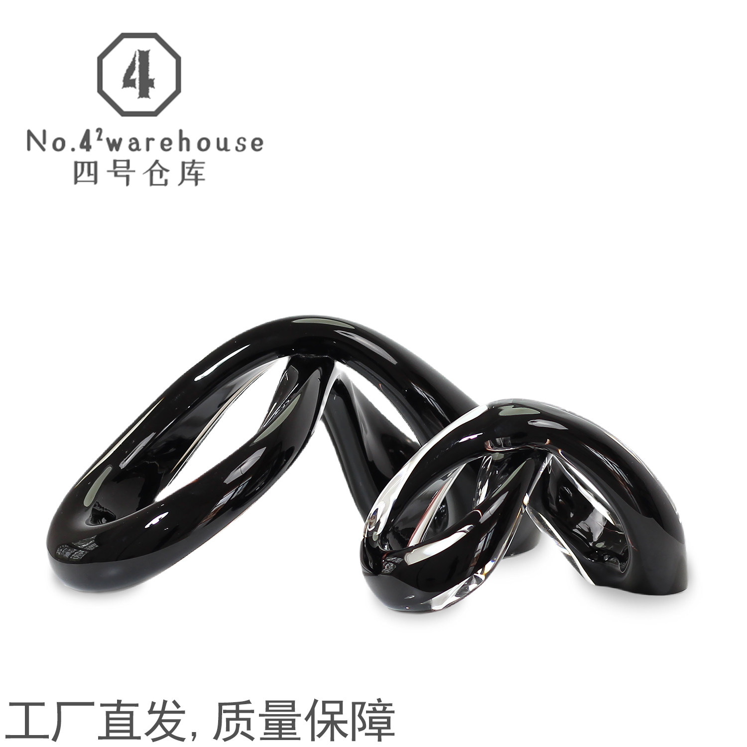 现代简约高级感异形琉璃摆件售楼花瓶