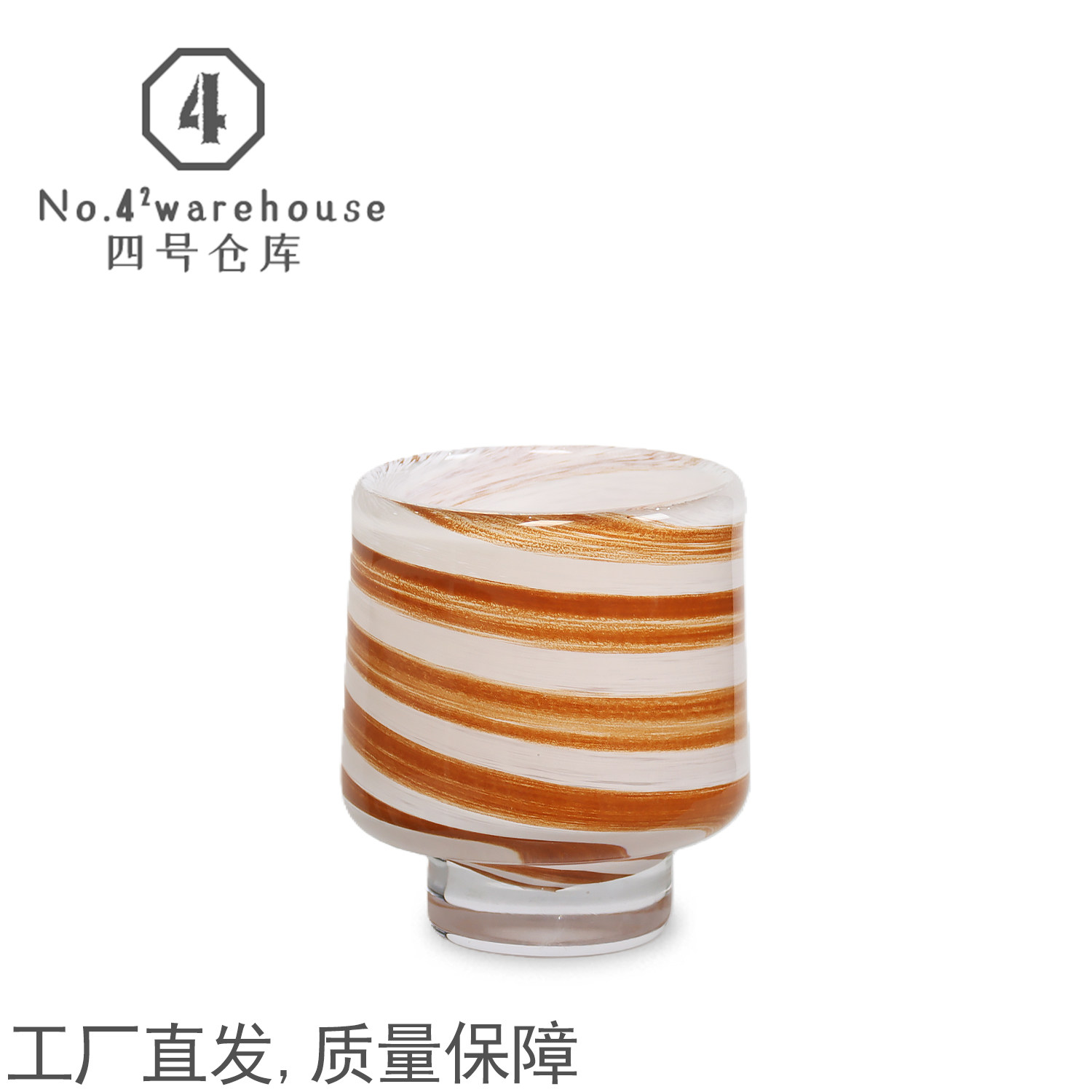 现代简约橘色条纹水晶底手工琉璃花瓶洽谈桌咖啡厅插花软装饰摆件