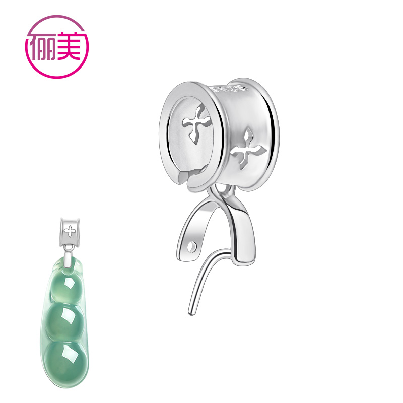 925纯银吊坠扣 牢固耐用