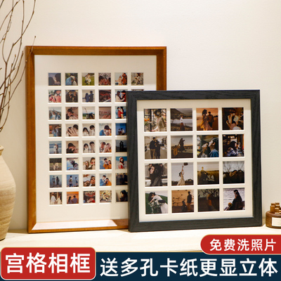 相框照片定制diy48宫格情侣照片