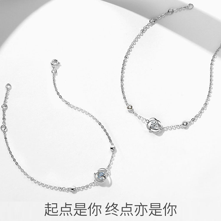 一见钟情情侣手链简约个性韩版时尚轻奢玫瑰锆石手饰情人节送女友